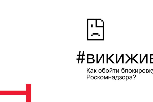 Ссылка официальный сайт кракен