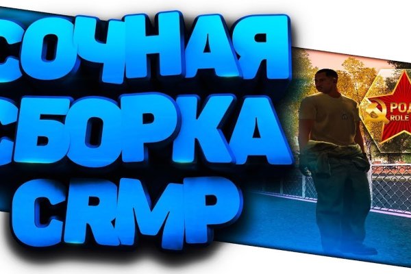 Проблемы со входом на кракен