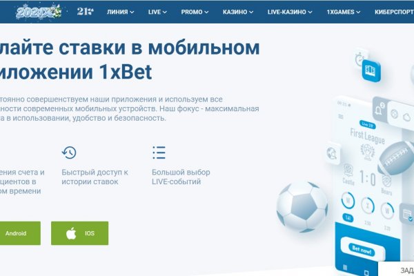 Кракен 2024 сайт