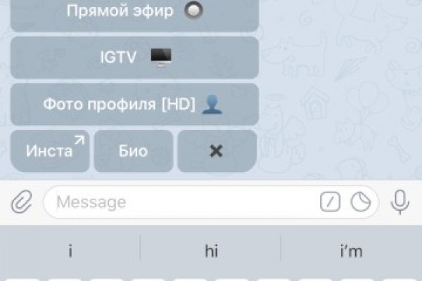 Http kraken 2kr