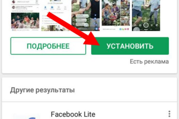 Kraken вывод денег
