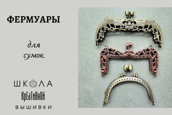 Кракен онлайн магазин