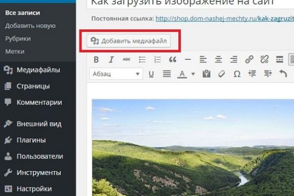 Кракен 05