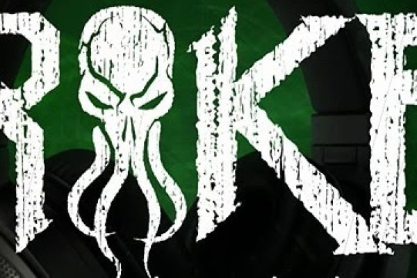 Kraken найдется все