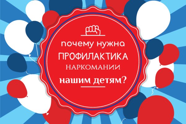Кракен магазин наркоты