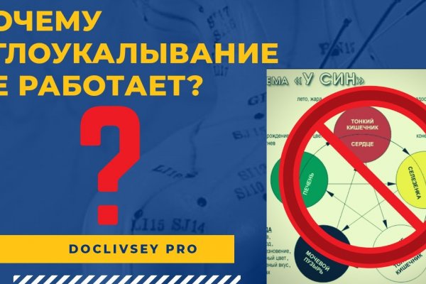 Ссылки на кракен маркетплейс тг