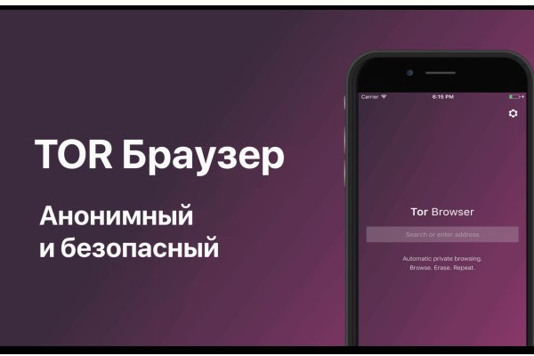 Кракен 2kraken biz