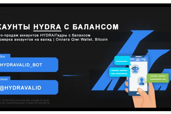 Kraken darknet