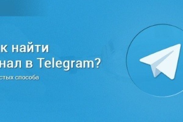 Кракен krakens13 at