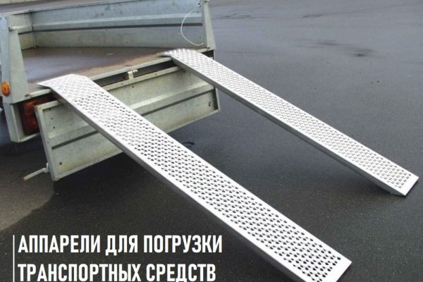 Почему не могу зайти на кракен