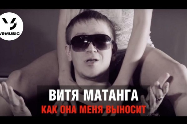 Сайт кракен через тор