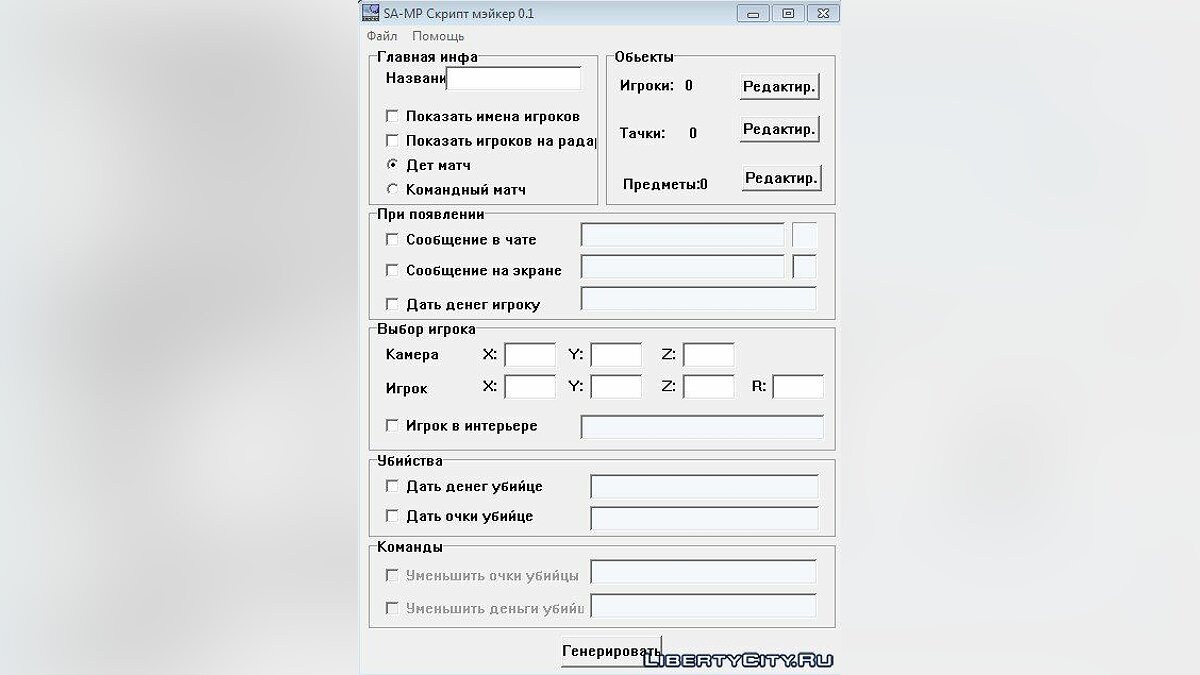 Kraken com login