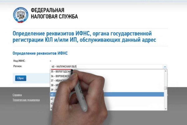 Kraken ссылка kraken014 com