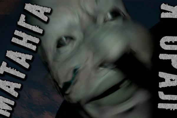 Kraken ссылка krakens13 at