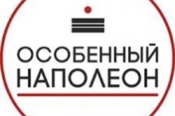 Kra13cc