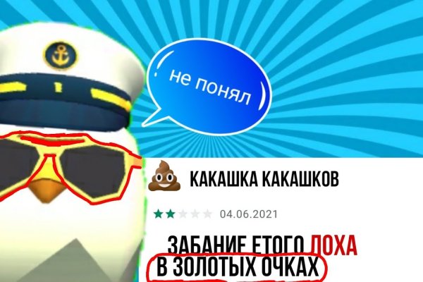 Кракен купить наркоту