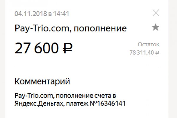 Доступ кракен