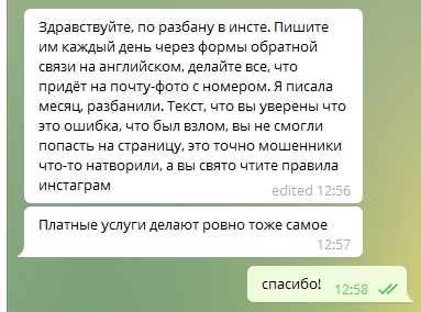 Kraken зеркало kr2web in