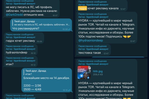 Кракен сайт ссылка kraken clear com