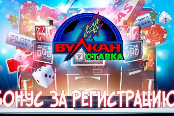 Кракен официальная ссылка vtor run