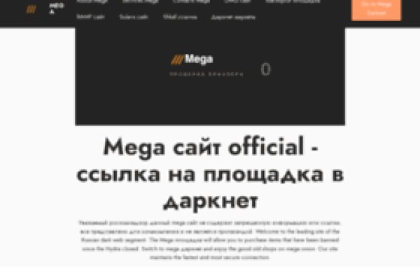 Кракен маркетплейс kr2web in площадка торговая