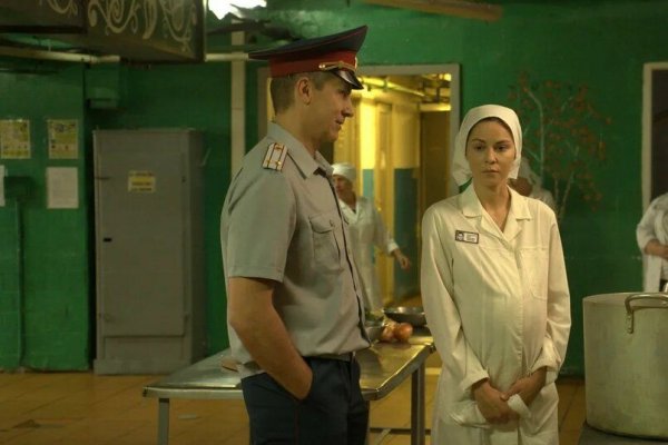 Кракен 12 at