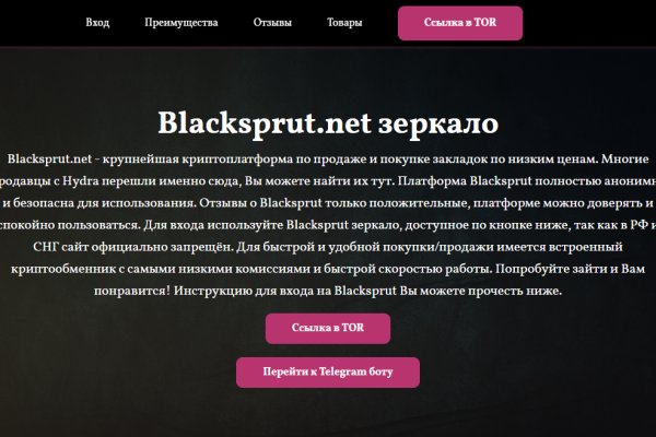 Кракен это наркозависимость