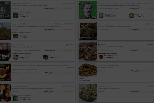 Кракен kr2web in маркетплейс ссылка