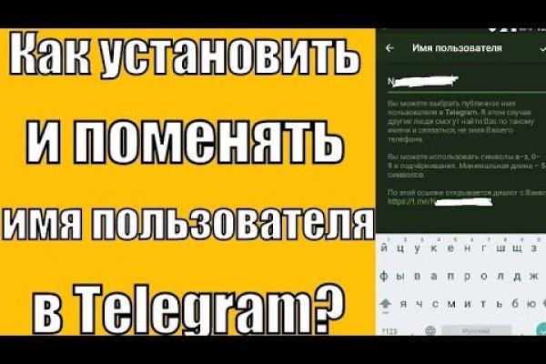 Забыл пароль кракен