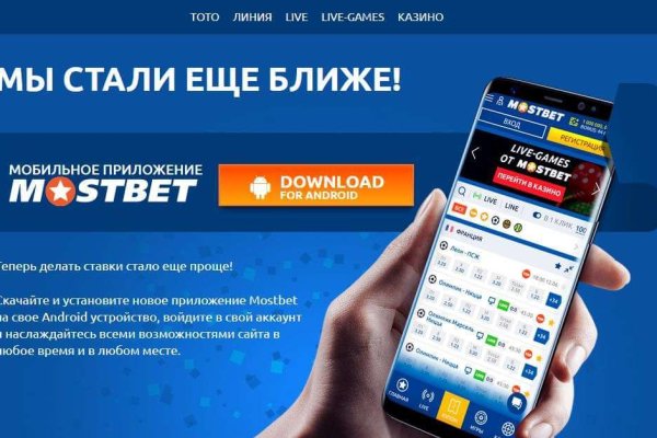 Кракен ссылка онион зеркало