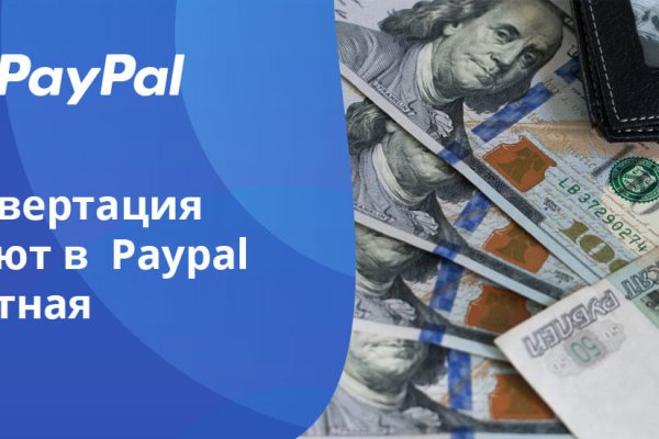 Нарко сайт кракен
