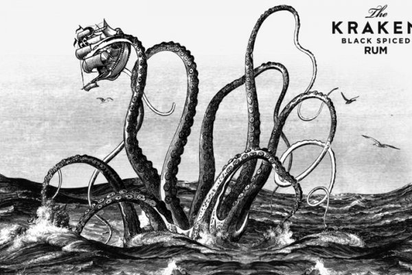 Кракен даркнет зайти