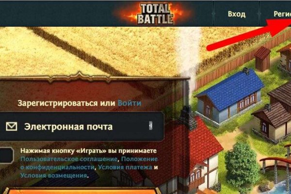 Браузер для кракен