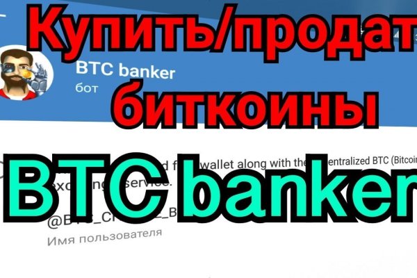 Кракен сайт kr2web in цены