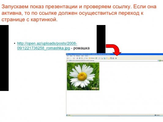 Как зарегистрироваться на кракене маркетплейс