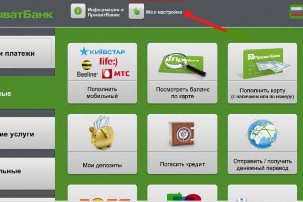 Кракен сайт наркота