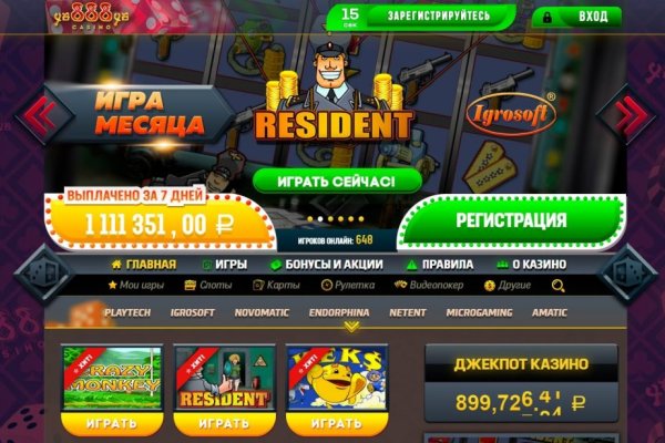 Kra22at