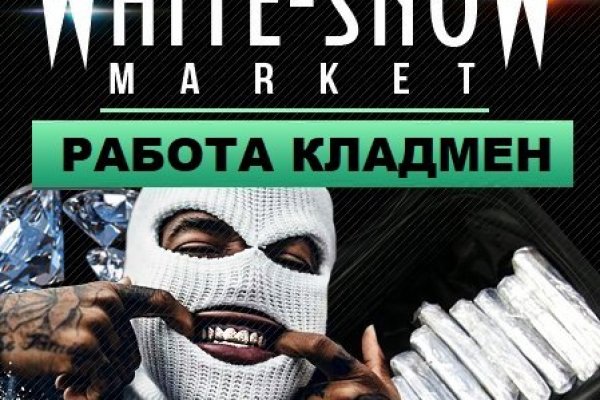 Кракен kr2web in маркетплейс