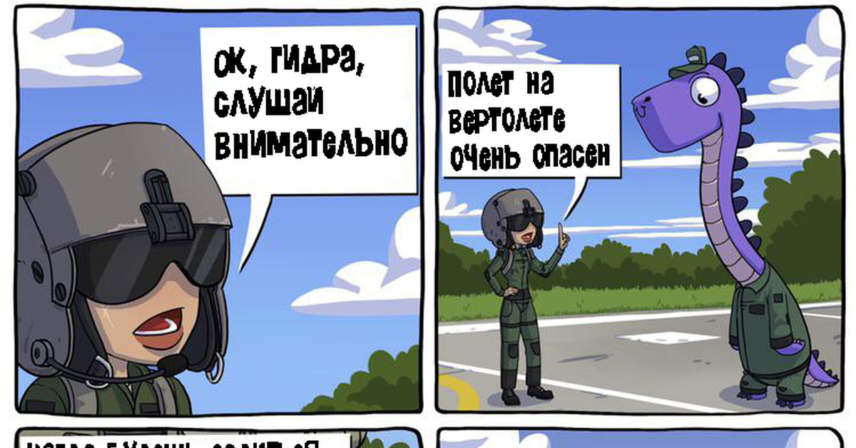 Kraken фейк сайт