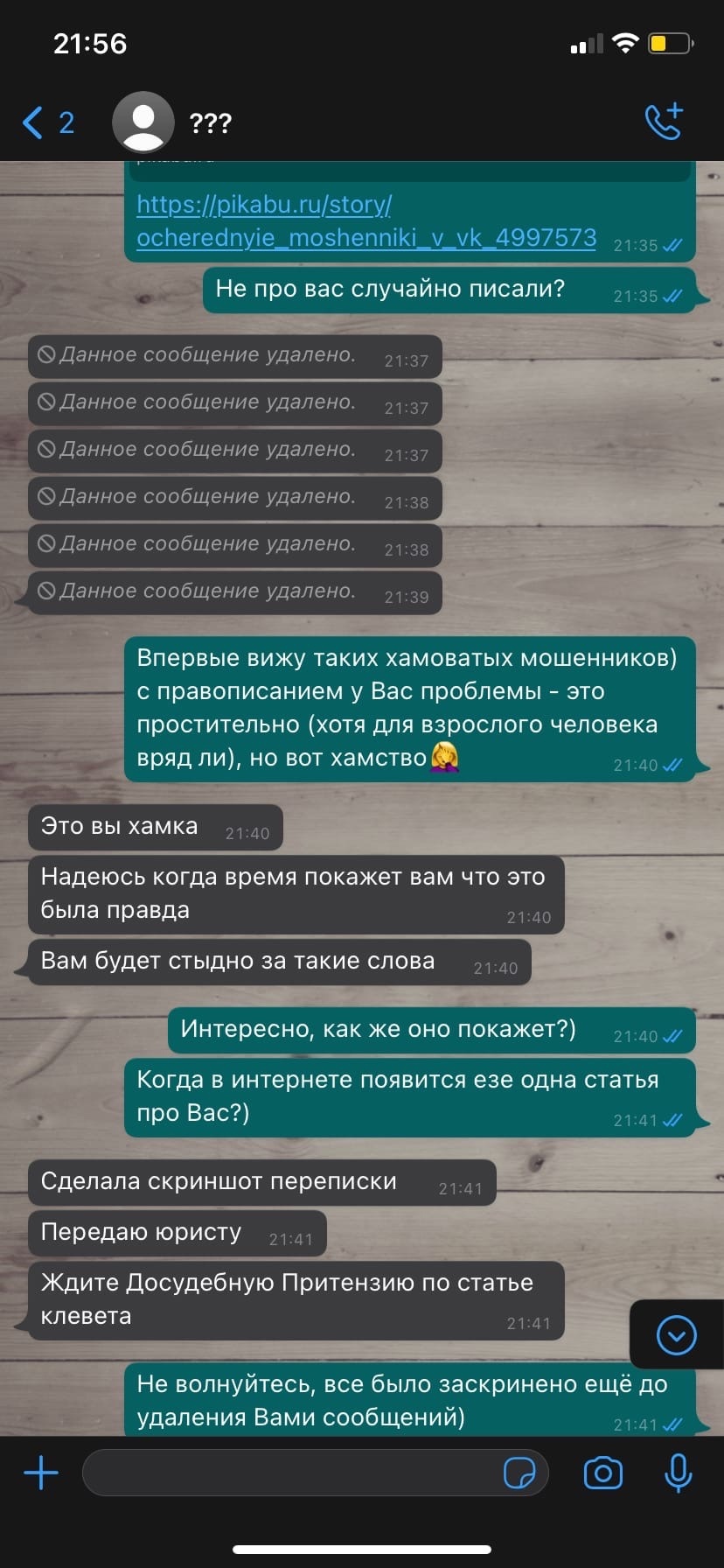 Официальный сайт kraken kraken clear com