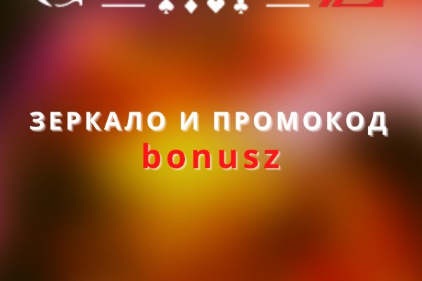 Кракен официальная kr2web in