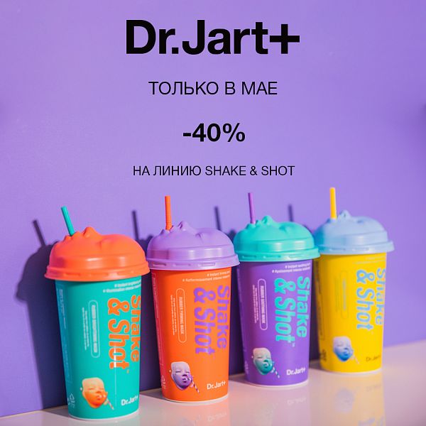 Забыл пароль от кракен